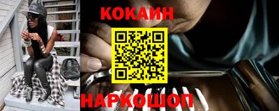 СК Кимры