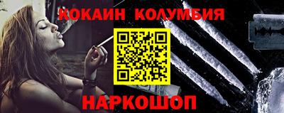 мдма Кингисепп