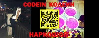 СК Кимры