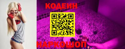мдма Кингисепп