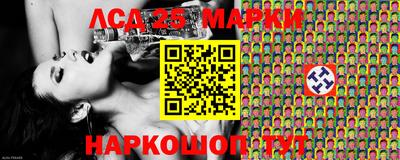 мдма Кингисепп