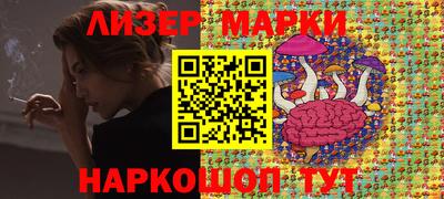 ECSTASY Комсомольск-на-Амуре