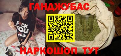 мдма Кингисепп