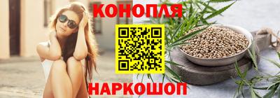 мдма Кингисепп