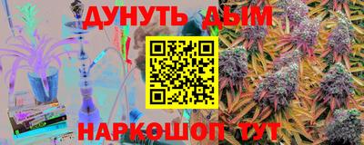 СК Кимры