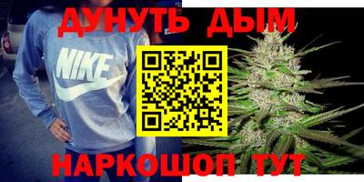 мдма Кингисепп