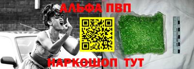 COCAINE Кинель