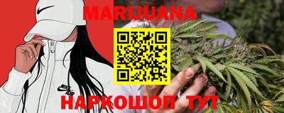 COCAINE Кинель