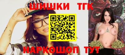 COCAINE Кинель