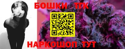 COCAINE Кинель