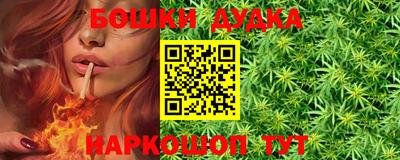 COCAINE Кинель