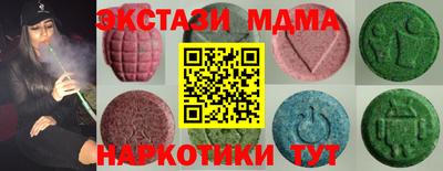 COCAINE Кинель