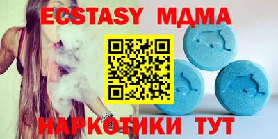 COCAINE Кинель