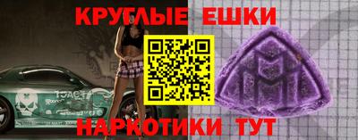 apvp Коммунар