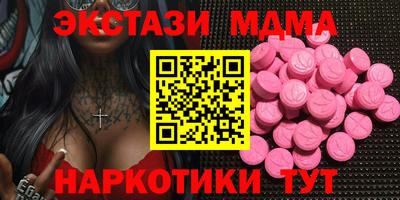СК Кимры