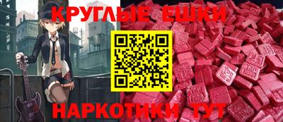 СК Кимры