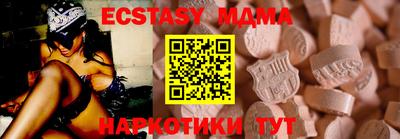 СК Кимры
