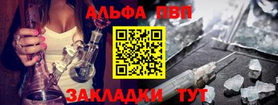 мдма Кингисепп