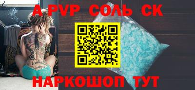 СК Кимры