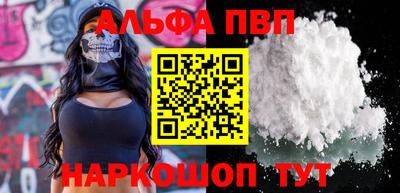 СК Кимры