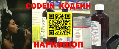 мдма Кингисепп