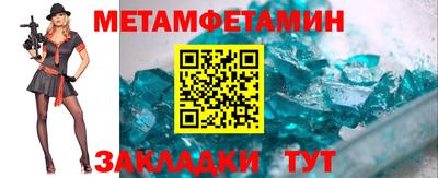 мдма Кингисепп