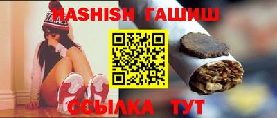 СК Кимры