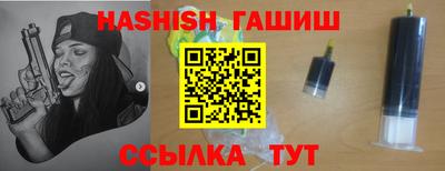 COCAINE Кинель