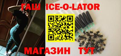 COCAINE Кинель