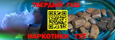 мдма Кингисепп