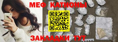 СК Кимры