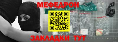 СК Кимры