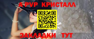 мдма Кингисепп